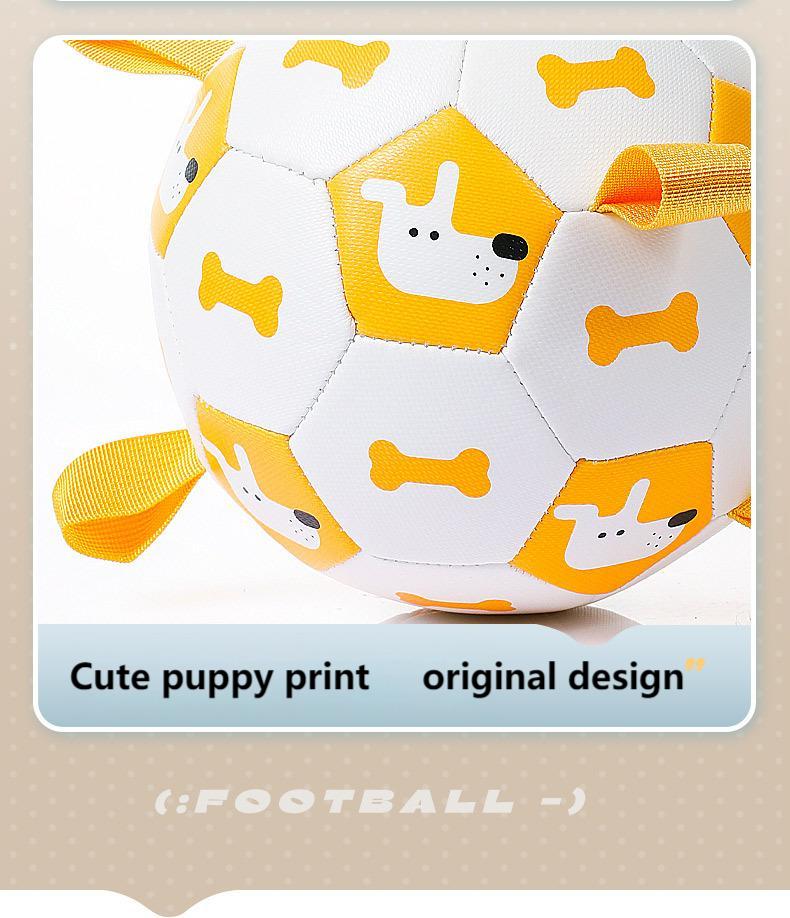 Interactive Dog Soccer Ball Toy – 19cm Durable PU Pet Football for Dogs & Cats, Outdoor Training & Play